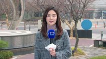 [날씨] 서울 초미세먼지주의보...오후 비 오며 해소 / YTN