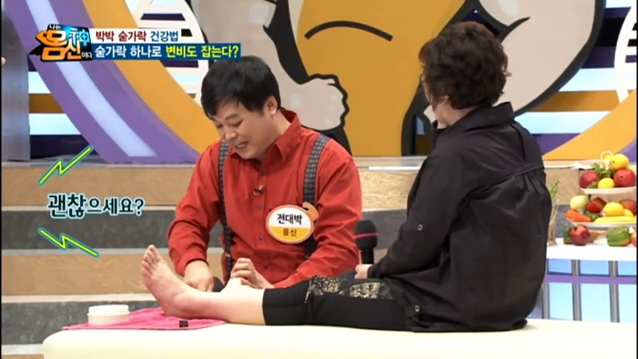 태안출장마사지 -후불1ØØ%ョØ1Ø_2671_8135【카톡KC456】#G#태안전지역출장안마'태안출장맛사지'샵태안출장마사지'오피걸'출장안마'전문업소スズセ출장안마추천출장안마추천