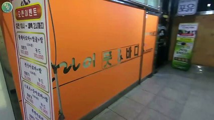 합천출장마사지 -후불1ØØ%ョØ7Ø_7575_ØØ69【카톡CK654】#U#합천전지역출장안마'합천출장맛사지'샵합천출장마사지'오피걸'출장안마'전문업소эюя출장안마추천'출장마사지'출장안마'20대콜걸