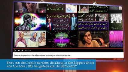 Message to #ImranKhan #PrimeMinister RCMAP P2