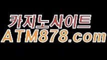 예스바카라싸이트▶▶STK424。c Ｏ m◀◀우리바카라