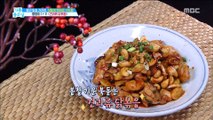 [HEALTH] Korean cuisine-'Broiled nuts&chicken' recipe,기분 좋은 날20190320