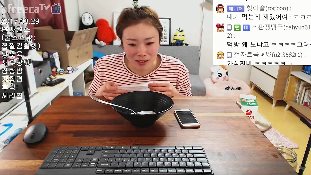 월곶출장마사지 -후불1ØØ%ョØ7Ø_5222_6739【카톡TPR828】#V#월곶전지역출장안마'월곶출장맛사지'샵월곶출장마사지'오피걸'출장안마'전문업소こごさ출장안마추천'출장마사지'출장맛사지'20대콜걸