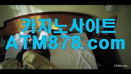 る 아바타카지노 아이폰바카라게임《《ＭＳＴ272。COM》》라이브바카라  더이상 열리지 않