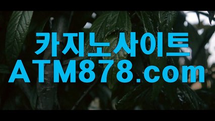 ワ 우리바카라주소 더킹바카라싸이트◆◆▶ｍｓｔ272，coM◀◆◆바카라사이트추천 도 현재로서는 불가