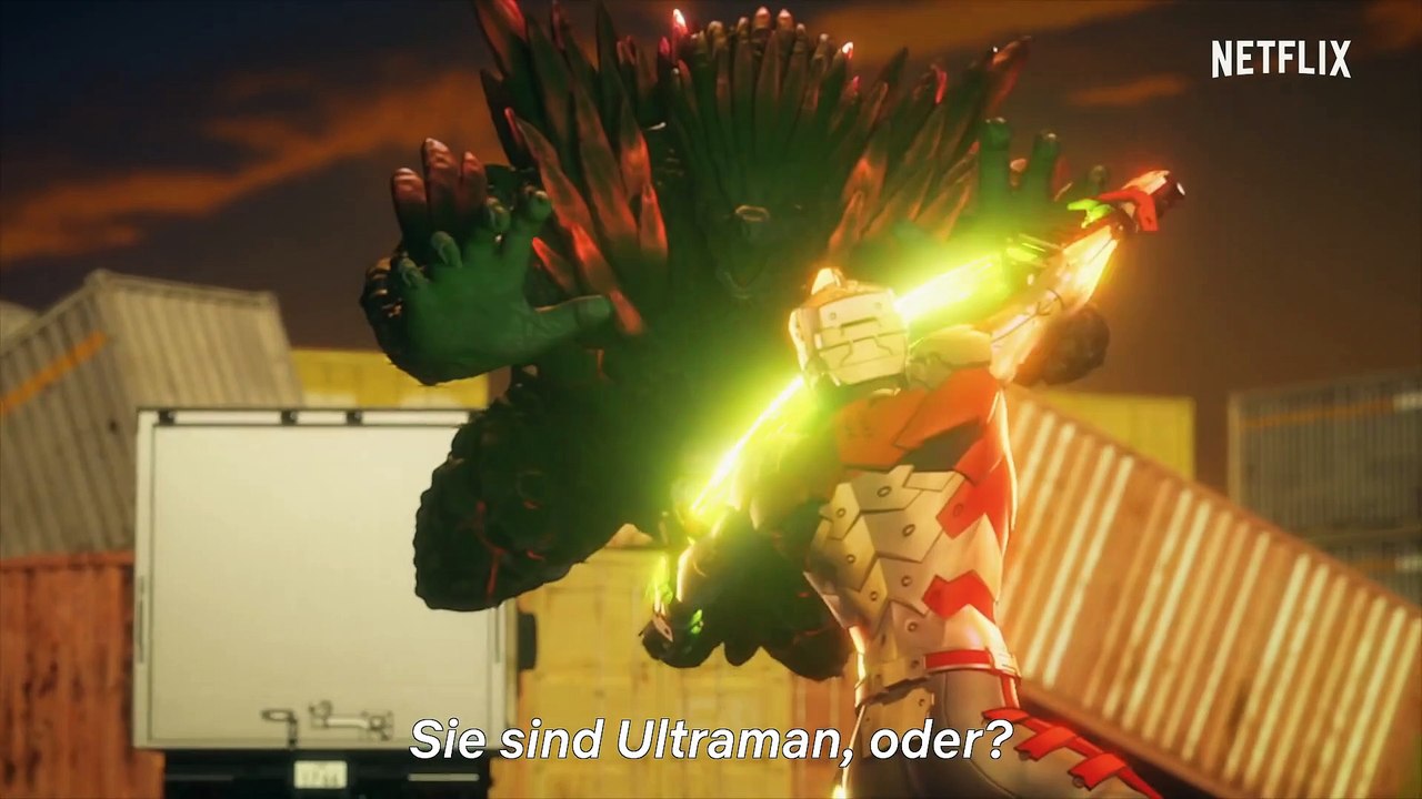 Ultraman trailer