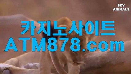 ぬ 생중계블랙잭게임 마카오카지노사이트【【m s t 2 7 2。c Ｏ m】】카지노사이트 발 크로스를 반대쪽