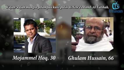 Wajah-wajah mangsa pelampau kulit pulih di New Zealand. Al-Fatihah
