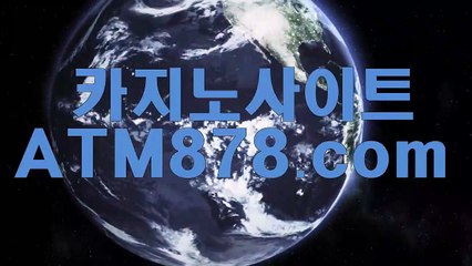 ミ 인터넷바카라 온라인인터넷카지노≪≪ＭＳＴ２７２，COM≫≫엠바카라 장된 후 유해는 경