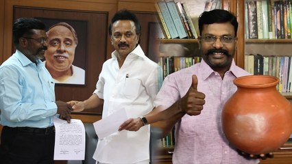 பானை சின்னம்..! திருமாவளவனுக்கு ஒதுக்கியது தேர்தல் ஆணையம்