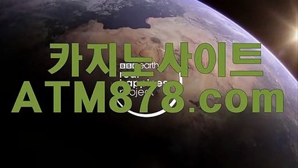 ▽ 퍼스트바카라 퍼스트카지노『M S T 2 7 2닷com』 는 승부수를 던지기