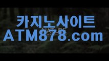 ヤ 더킹카지노 마이크로≪≪ＭＳＴ２７２，COM≫≫실시간바카라 날보러와요-사심방송