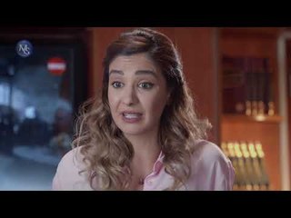 Wen Kenti S1 EP 9 | مسلسل وين كنتي ج1 الحلقة 9