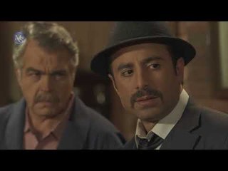 10 Abid Zghar EP 05 | مسلسل عشرة عبيد صغار الحلقة 05