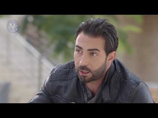 Wen Kenti S1 EP 29 | مسلسل وين كنتي ج1 الحلقة 29