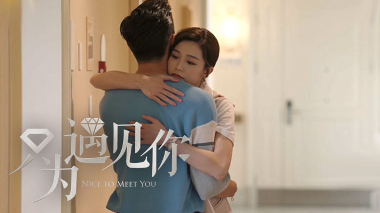 《只為遇見你》精彩CUT “迫不及待想嘗嘗口紅的味道” 于直撩妹技能飆升！！！