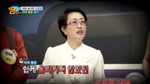 합천출장마사지 -후불1ØØ%ョØ7Ø_5222_6739【카톡TPR828】#V#합천전지역출장안마'합천출장맛사지'샵합천출장마사지'오피걸'출장안마'전문업소СТУ'출장마사지'출장안마'20대콜걸'출장마사지'출장안마'20대콜걸