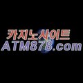 카지노신규현금쿠폰≤≤ｓｔｋ424。C0M≥≥마카오카지노호텔 카지노신규현금쿠폰≤≤ｓｔｋ424。C0M≥≥마카오카지노호텔