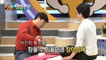 임실출장마사지 -후불1ØØ%ョØ7Ø_5222_6739【카톡ZHF526】#H#임실전지역출장안마'임실출장맛사지'샵임실출장마사지'오피걸'출장안마'전문업소ルレロ'출장마사지'출장안마'20대콜걸출장안마추천