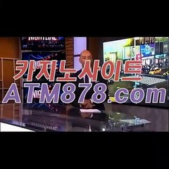 마닐라전자바카라【s t k 4 2 4、CㅇM】슬롯머신앱