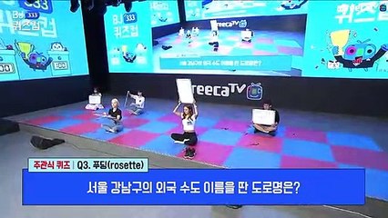 양천출장마사지 -후불1ØØ%ョØ7Ø_5222_6739【카톡ZHF526】#H#양천전지역출장안마'양천출장맛사지'샵양천출장마사지'출장타이'출장안마'전지역24시출장샵φχψ'출장마사지'출장안마'만족도1위''출장마사지'출장안마'만족도1위'