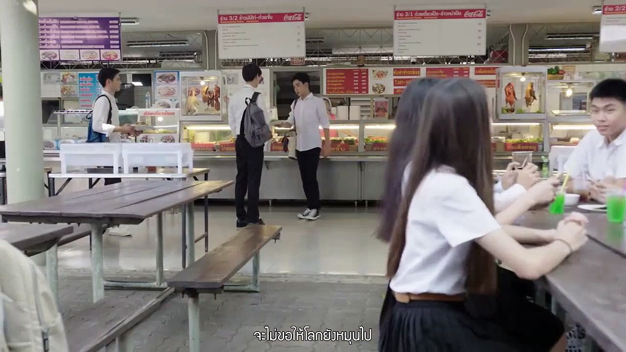 Official MV เพลงขอ - บอย สมภพ