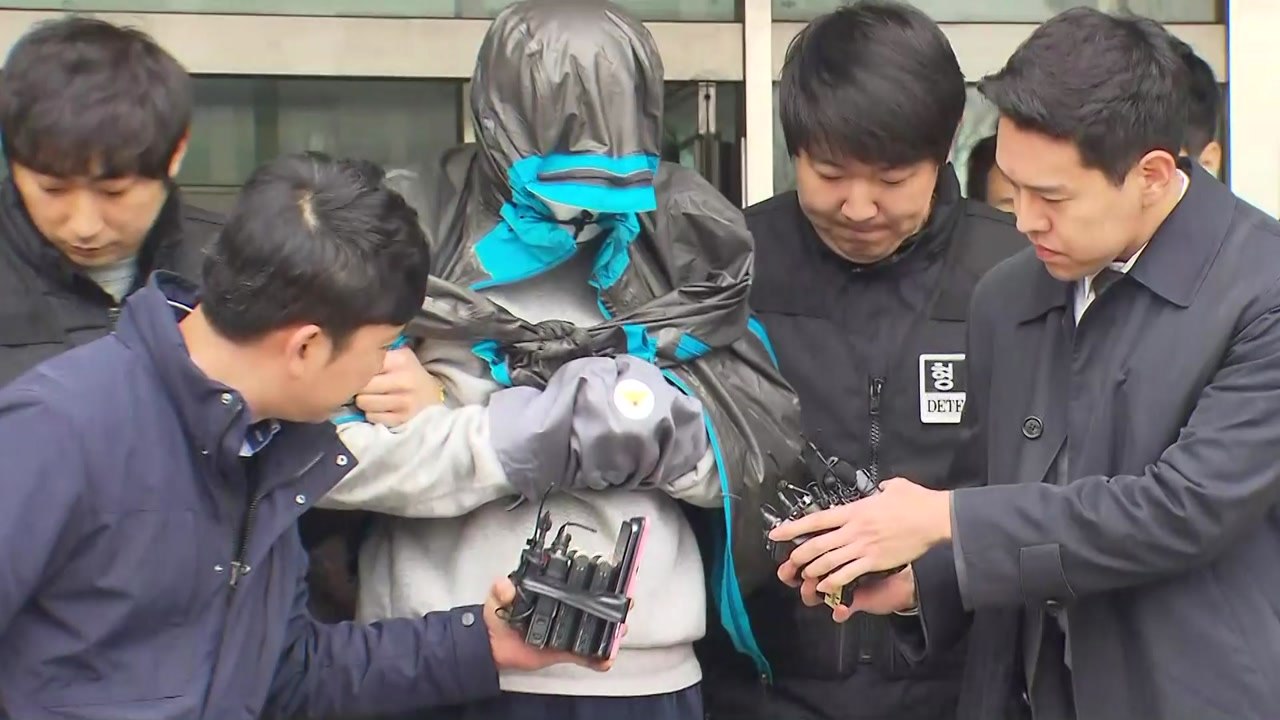 이희진 부모 살해 피의자, 구속 여부 오늘 결정 / YTN