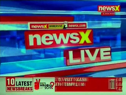 NIA Court To Give Verdict On 2007 Samjhauta Express Bombings