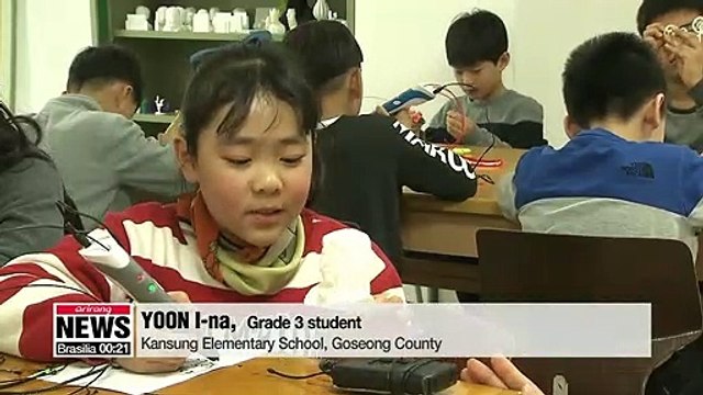 Local university brings 3D printing education to rural areas