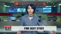 Up to 80% of ultra-fine dust in Seoul originates from overseas: gov't research
