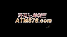 ウ블랙잭게임싸이트 ≪≪TTS332.coM≫≫