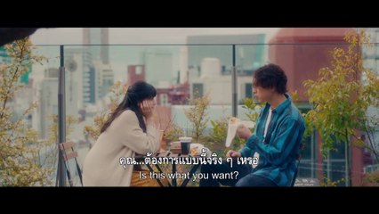 หนัง Snow Flower ชีวิตที่สั้นนั้นมีแค่เรา