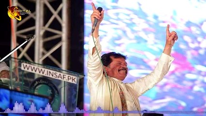 Gal Dil Wali  Audio-Visual  Superhit  Attaullah Khan Esakhelvi