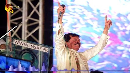 Hamari Shart E Wafa  Audio-Visual  Superhit  Attaullah Khan Esakhelvi