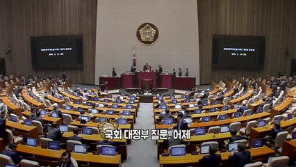 [영상] 황교안 저격 vs 드루킹 공격 / YTN