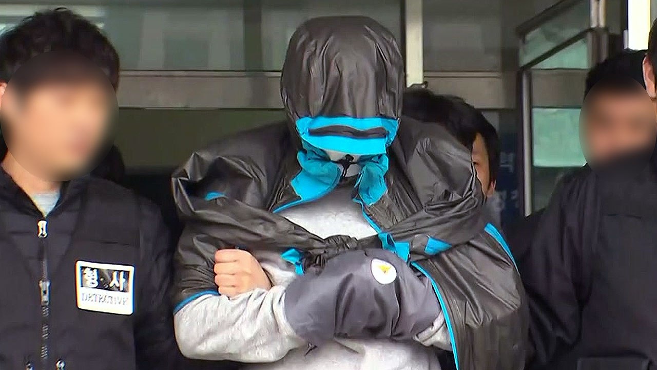이희진 부모 살해 피의자 "제가 안 죽여...억울" / YTN