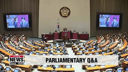 National Assembly continues Q&A session