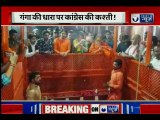 Why Priyanka Gandhi Barred From Entering Kashi Vishwanath Temple; प्रियंका गांधी, काशी