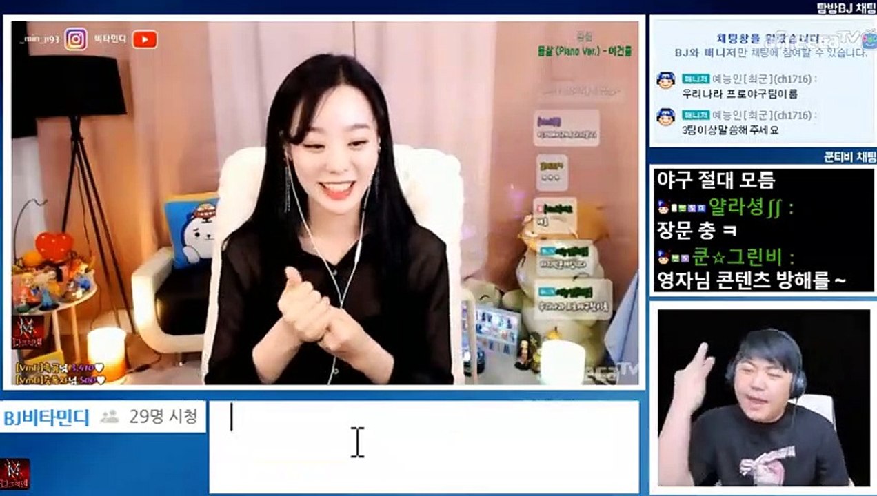 음성출장마사지 -후불1ØØ%ョØ7Ø_7333_9649【카톡XPF889】#X#음성전지역출장안마'음성출장맛사지'샵음성출장마사지'출장타이'출장안마'전지역24시출장샵ろゎわ'출장마사지'출장안마'만족도1위'출장안마'만족