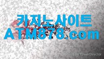 △ 국내바카라 xo바카라〔ＭＳＴ２７２、COM〕  준다. 선수의