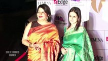 ET Edge Maharashtra Achievers' Awards 2019  Alia Bhatt, Vicky Kaushal, Rani Mukerji, Rajkummar Rao