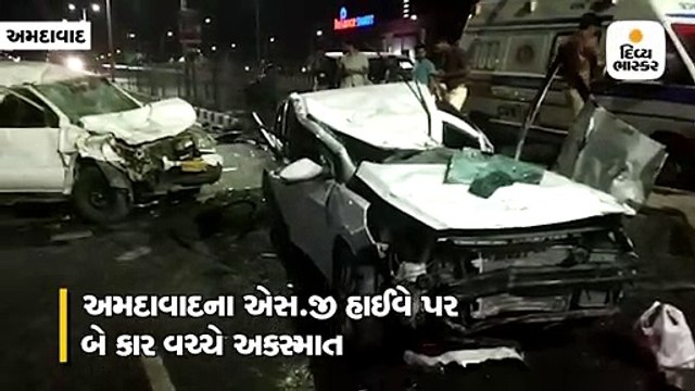 એસ.જી હાઈવે પર બે કાર વચ્ચેના અકસ્માતમાં બિલ્ડરનું મોત, 7 ઈજાગ્રસ્ત