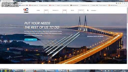 Zhoushan Tianxiang Screw Manufacturing Factory