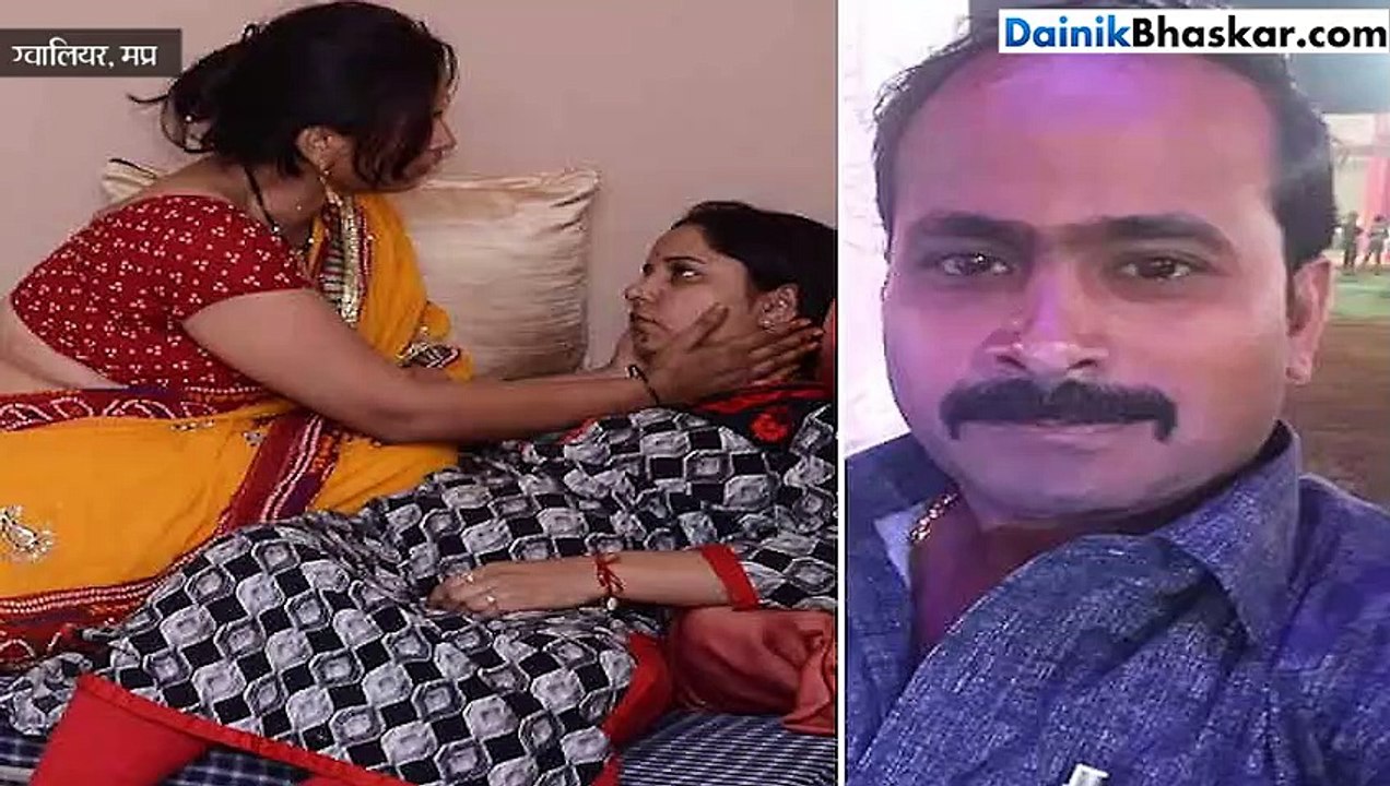 प्रेमी के संग मिलकर पति का मर्डर, फिर बहाती रही घड़ियाली आंसू