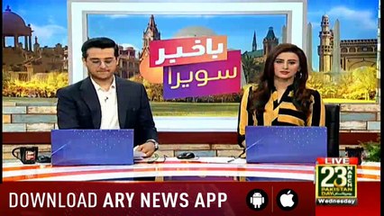 Bakhabar Savera with Shafaat Ali and Madiha Naqvi - 20th - March - 2019