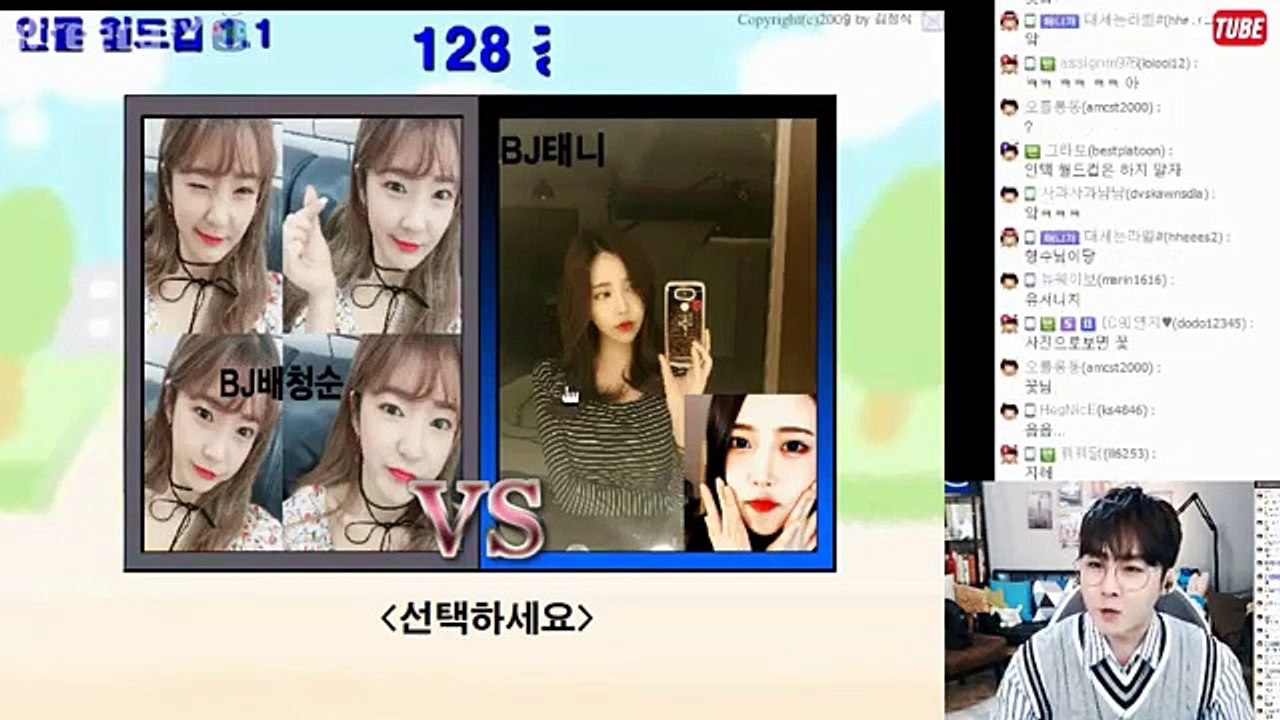 평택출장마사지 -후불100%ョØ1Ø-3974-Ø391【카톡-zb78】→#A# 평택출장안마 평택출장샵 평택오피 평택출장전문업소 평택출장안마추천 평택콜걸 ▧ 평택출장맛사지