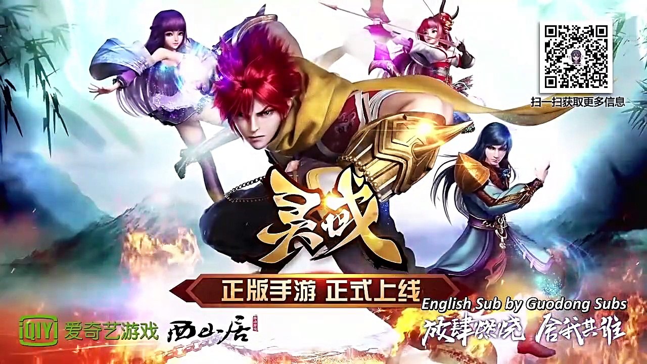Ling_Yu_(Spiritual_Domain) S2_Episode 08_Sub Indo