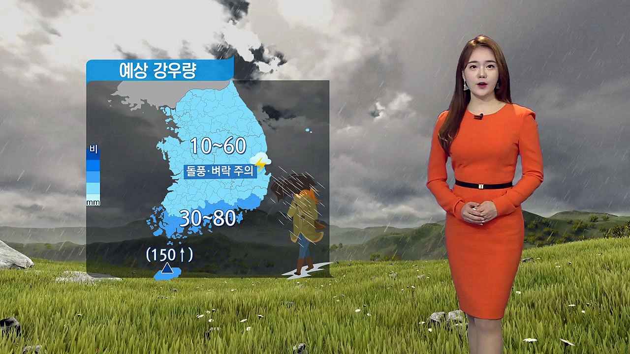 [날씨] 비 내리며 미세먼지 해소...내일 반짝 꽃샘추위 / YTN