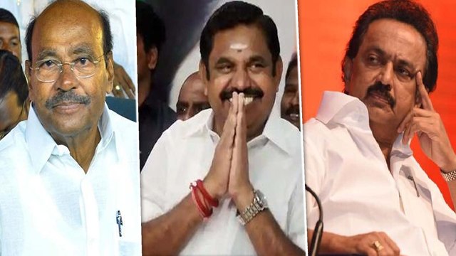 திமுக, அதிமுக, பாமக தேர்தல் அறிக்கைகளில் என்ன ஒற்றுமைகள்