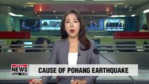 Researchers find geothermal power plant as a cause of Pohang ear Researchers find geothermal power plant triggered Pohang earthquake